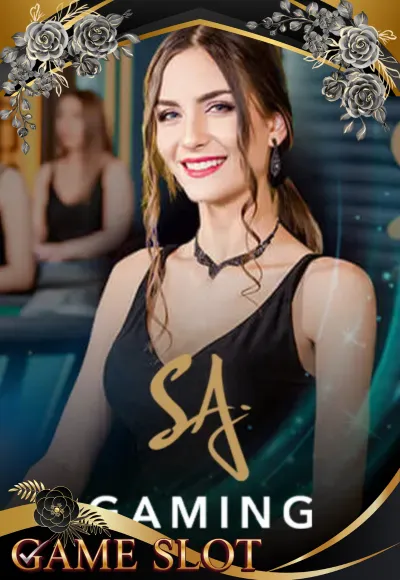 ค่ายเกม 1