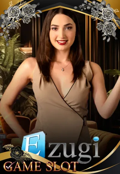 ค่ายเกม 5